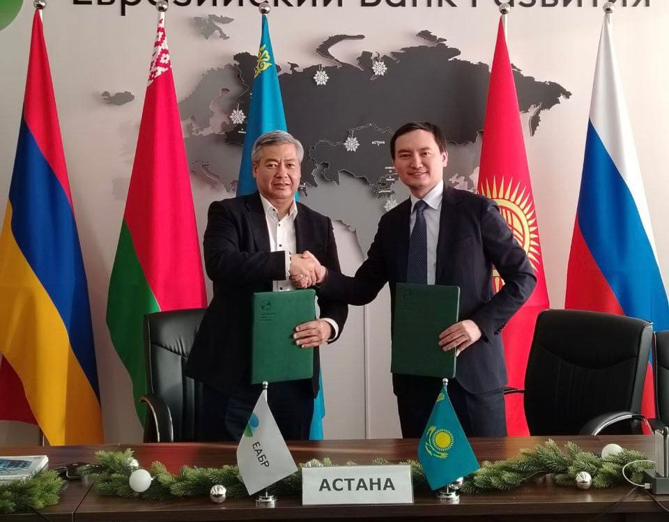 Strategic partnership: The EDB and Qazaq Green to develop renewable energy in Kazakhstan
