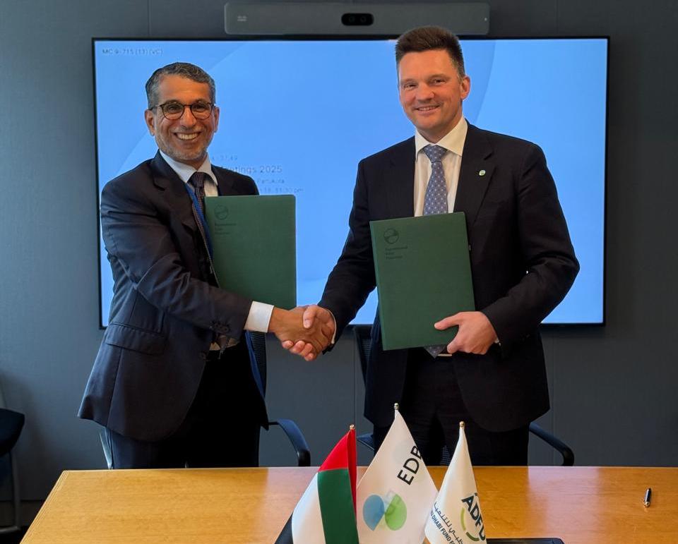 Eurasian Development Bank Signs Memorandum of Understanding with Abu Dhabi Fund for Development to Strengthen Strategic Cooperation
