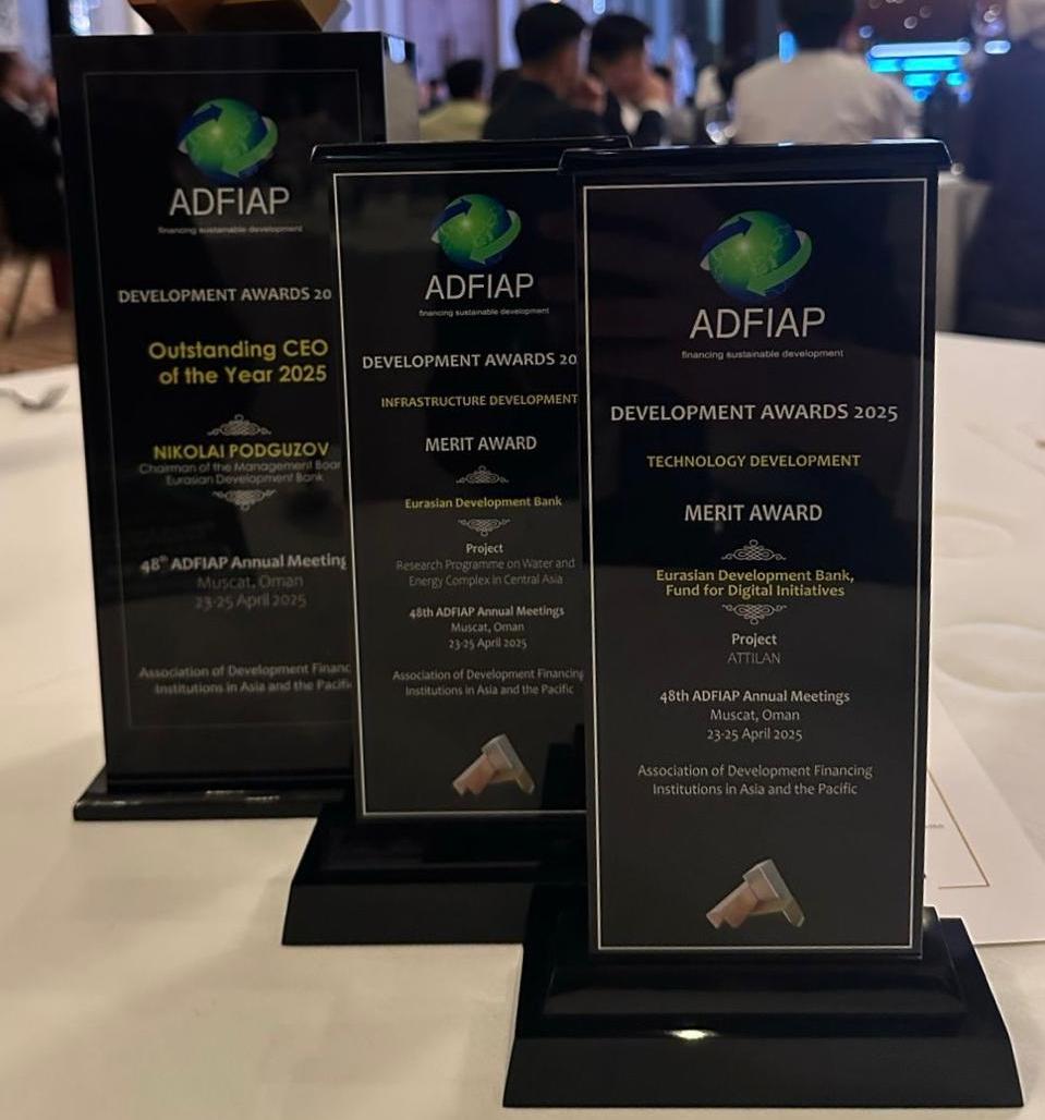 Nikolai Podguzov becomes CEO of the Year as the EDB Wins Three Prestigious Awards at ADFIAP Annual Meeting 2025