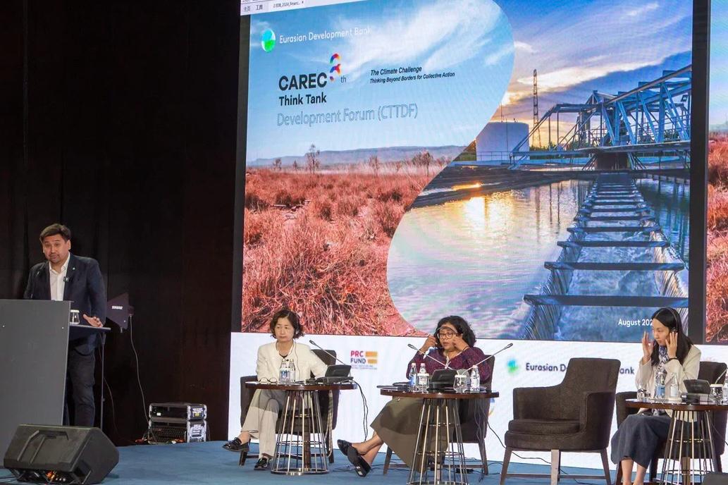 Arman Ahunbaev speaks at the Eighth CAREC Think Tank Development Forum on financial solutions to the challenges of drinking water and sanitation