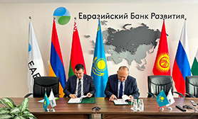 Strategic partnership: the EDB and Kazakhstan’s Ministry of Water Resources and Irrigation join efforts for water investment