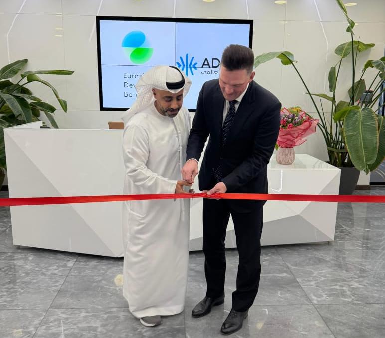 EDB Establishes Investment Bridge in ADGM (UAE) Between Gulf Capital and Central Asian Projects