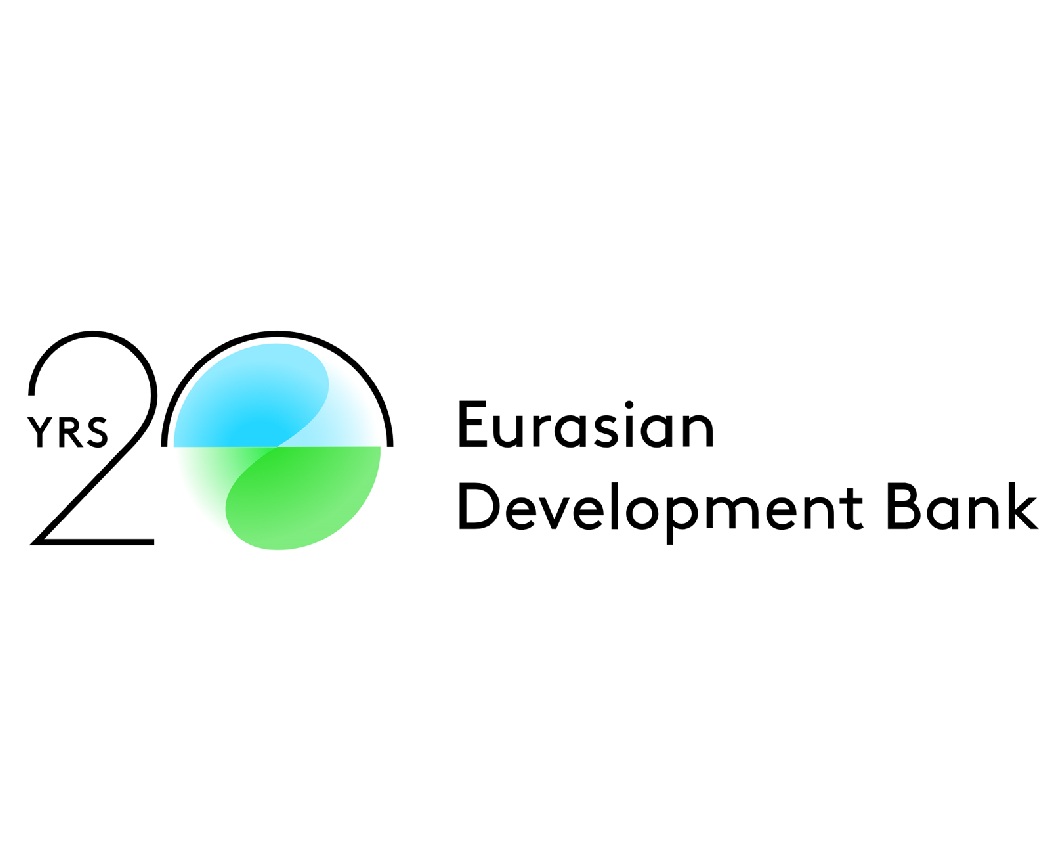 Eurasian Development Bank Celebrates 20th Anniversar