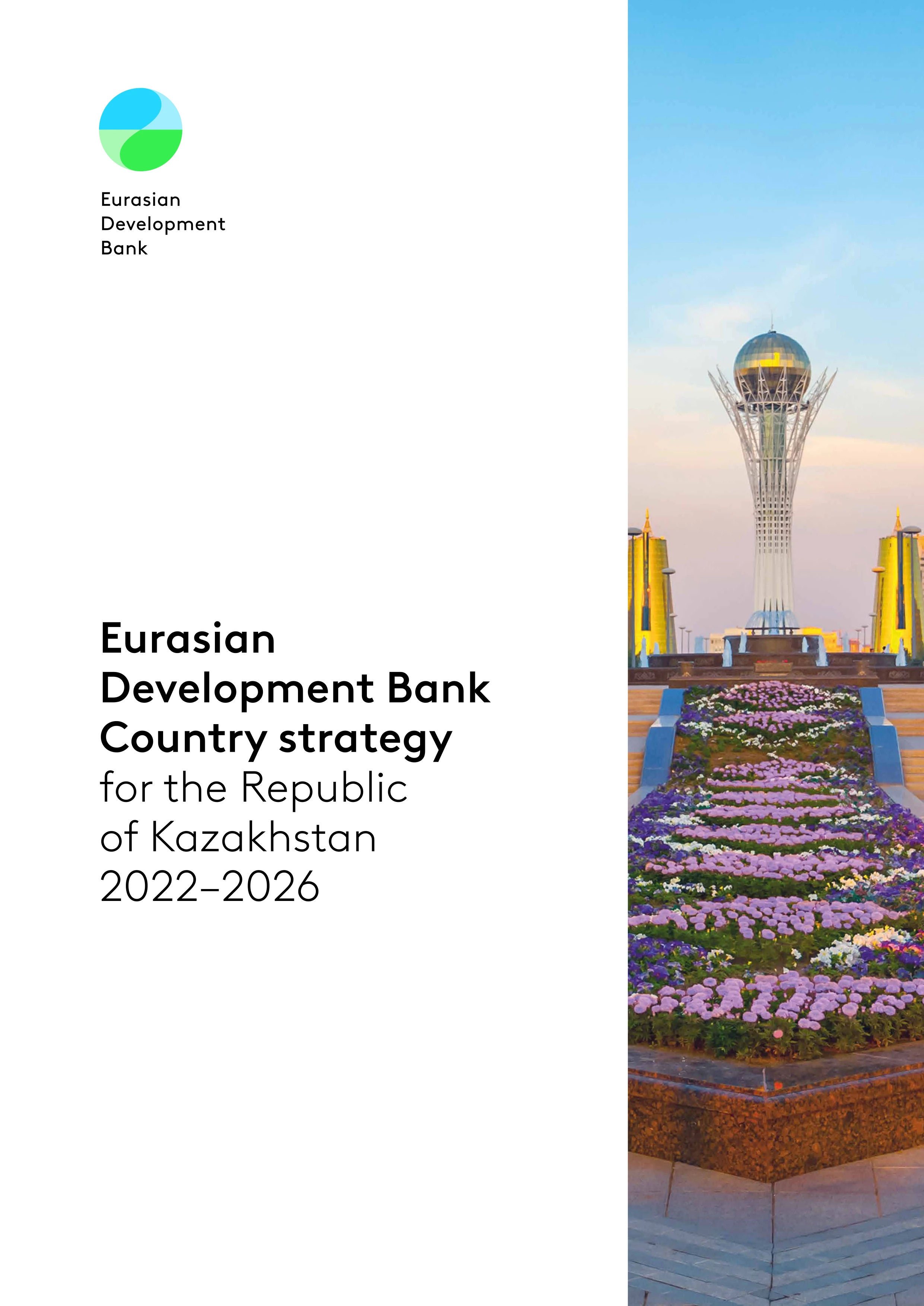 Country strategy cover