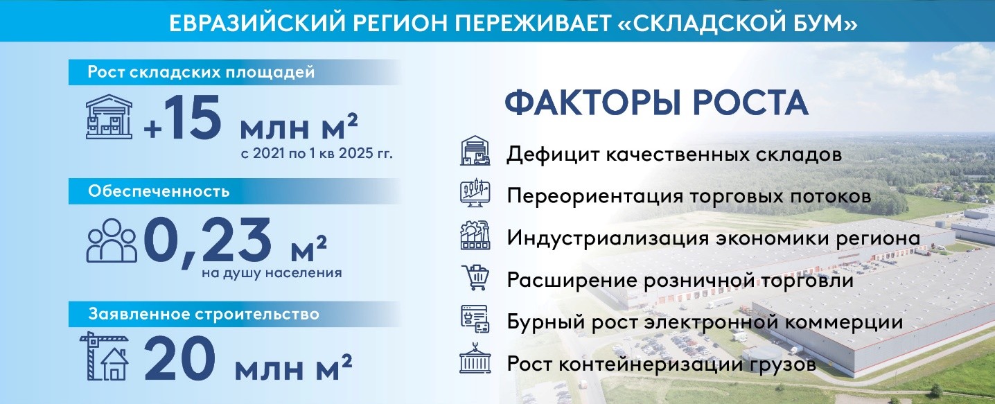 sk-1.jpg