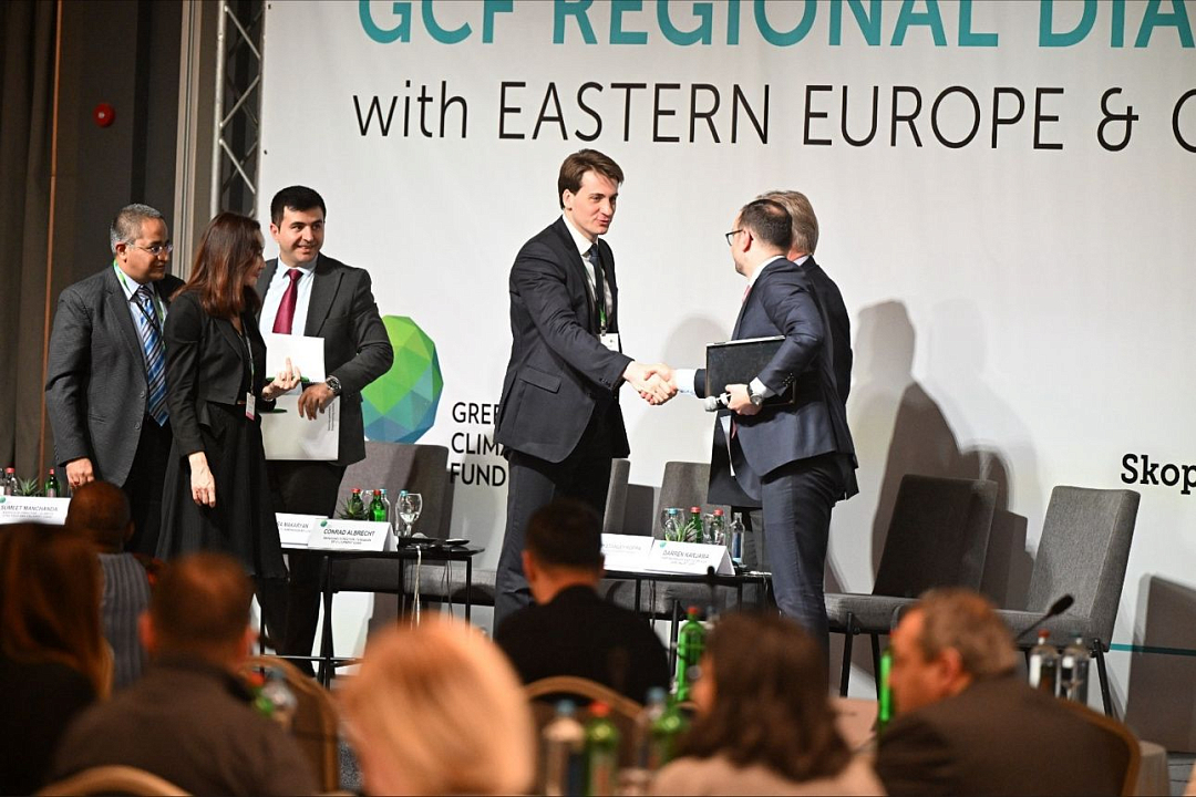 The Eurasian Development Bank leading the fight against climate change: highlights from the Green Climate Fund event in North Macedonia
