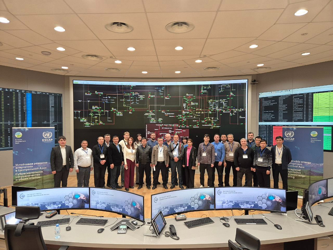 The EDB and UNESCAP complete their joint project supporting the experience exchange among Central Asian energy specialists