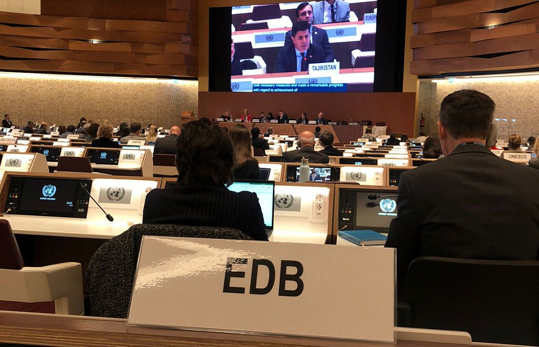 The EDB: To successfully achieve the SDGs by 2030, Central Asia needs sustainable, climate and social investments