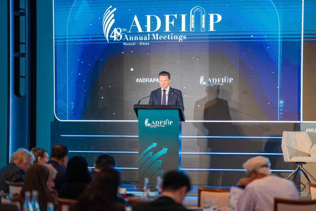 EDB Chairman Calls for Expansion of Multilateral Development Banks’ Capital Base at ADFIAP Annual Meeting