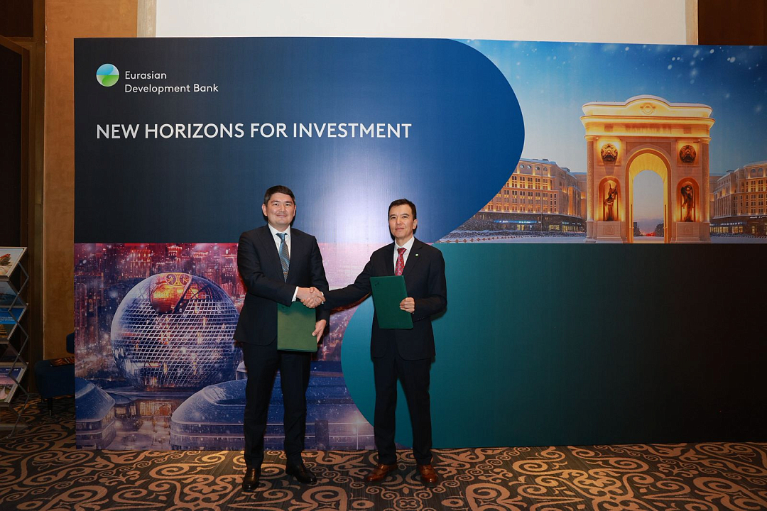 The EDB implements its first pilot project in Islamic finance