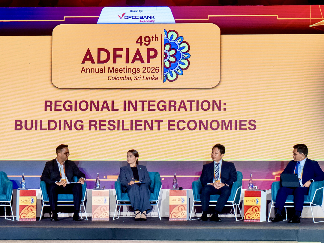 EDB Outlines Vision for Regional Integration at ADFIAP Forum in Colombo