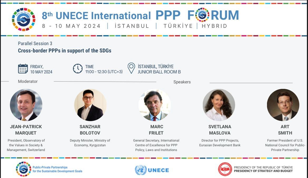 The EDB engaged in a discussion on public-private partnerships during the 8th UNECE International Public-Private Partnerships Forum