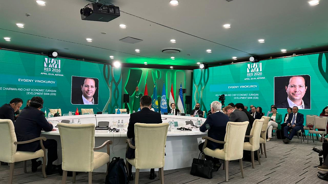 US $2 Billion in Green Projects: the EDB's Investment in the Energy Sector of Central Asia
