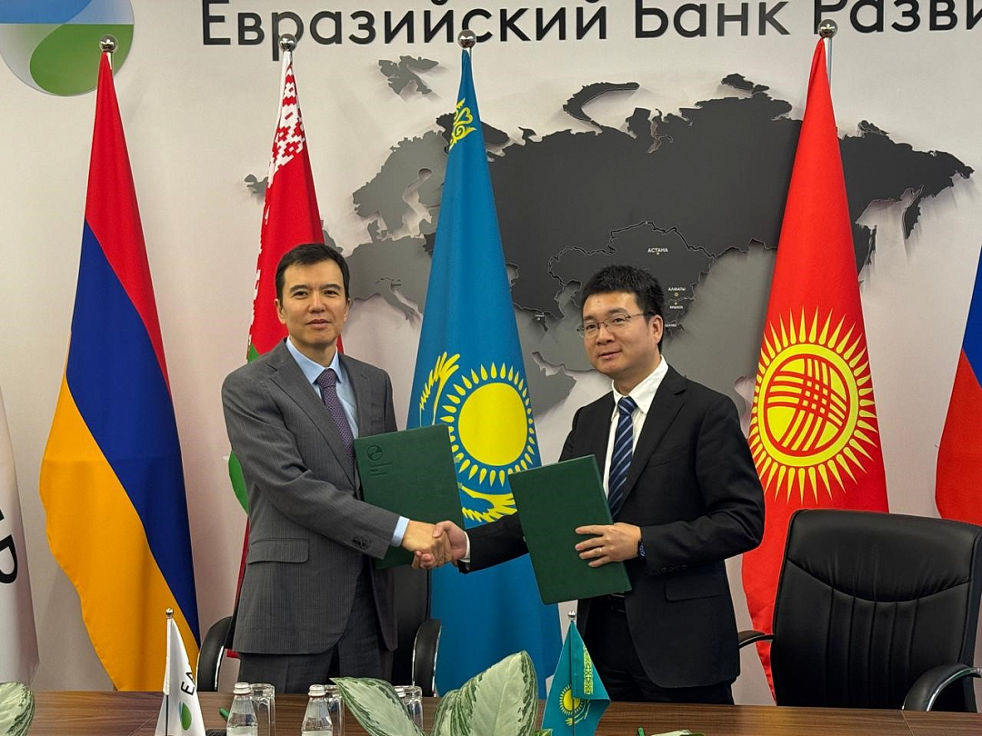 The EDB and ZTE join forces to accelerate digital transformation in the Bank’s member countries