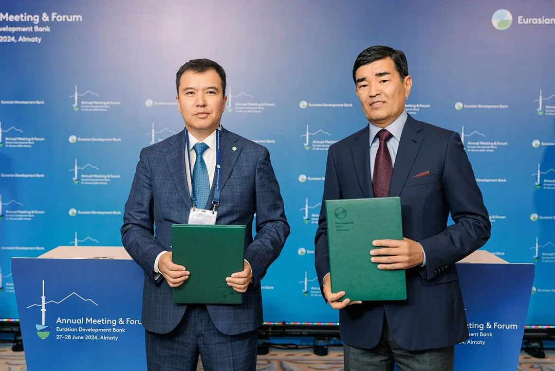 EDB and Eastcomtrans LLP Join Forces to Develop Islamic Finance in Kazakhstan