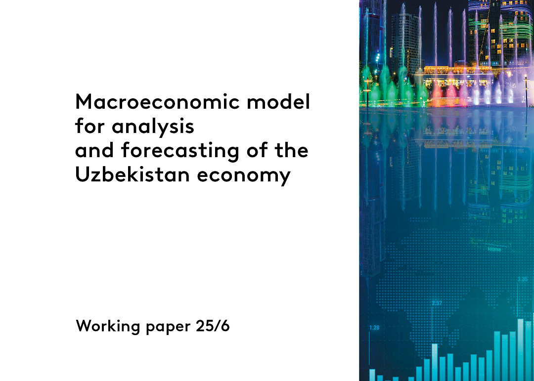 The EDB presented its own model of macroeconomic analysis and forecasting of the Uzbekistan economy