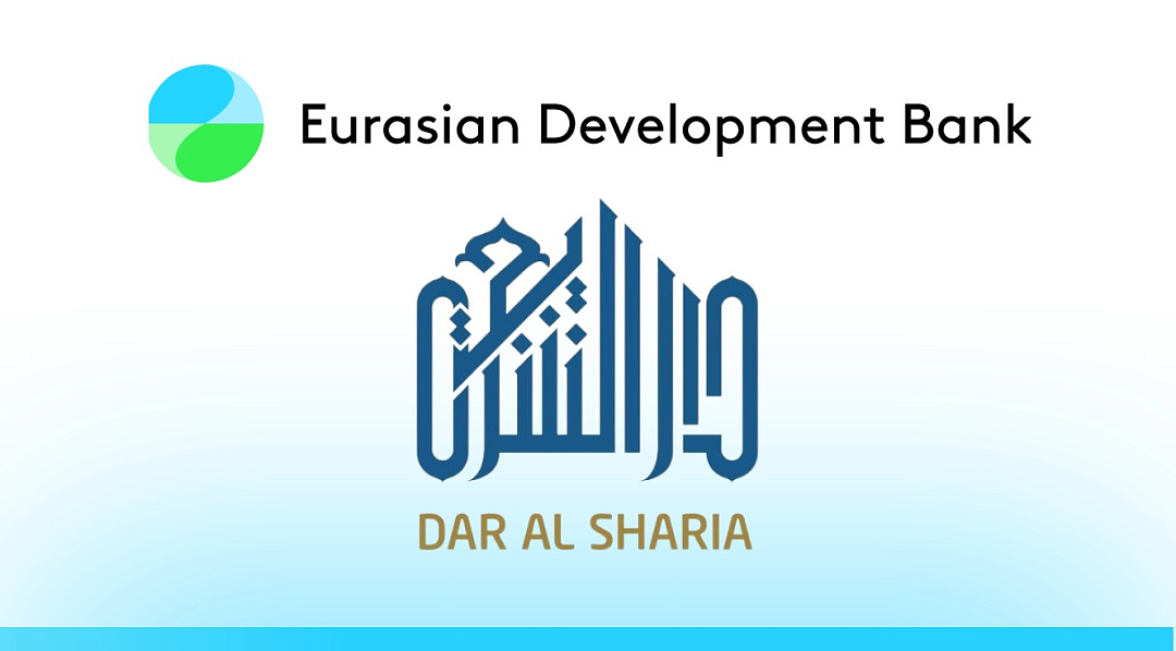 The EDB and Dar Al Sharia sign an agreement to develop Islamic finance