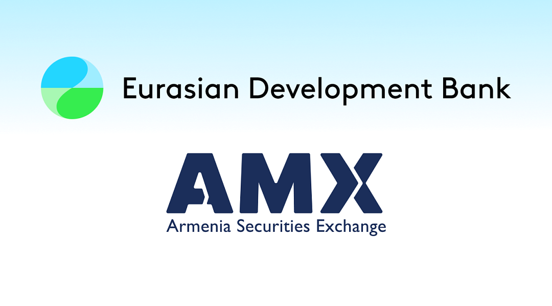 EDB bonds are listed on the Armenia Securities Exchange, whose trading infrastructure was modernised with a grant from the Bank
