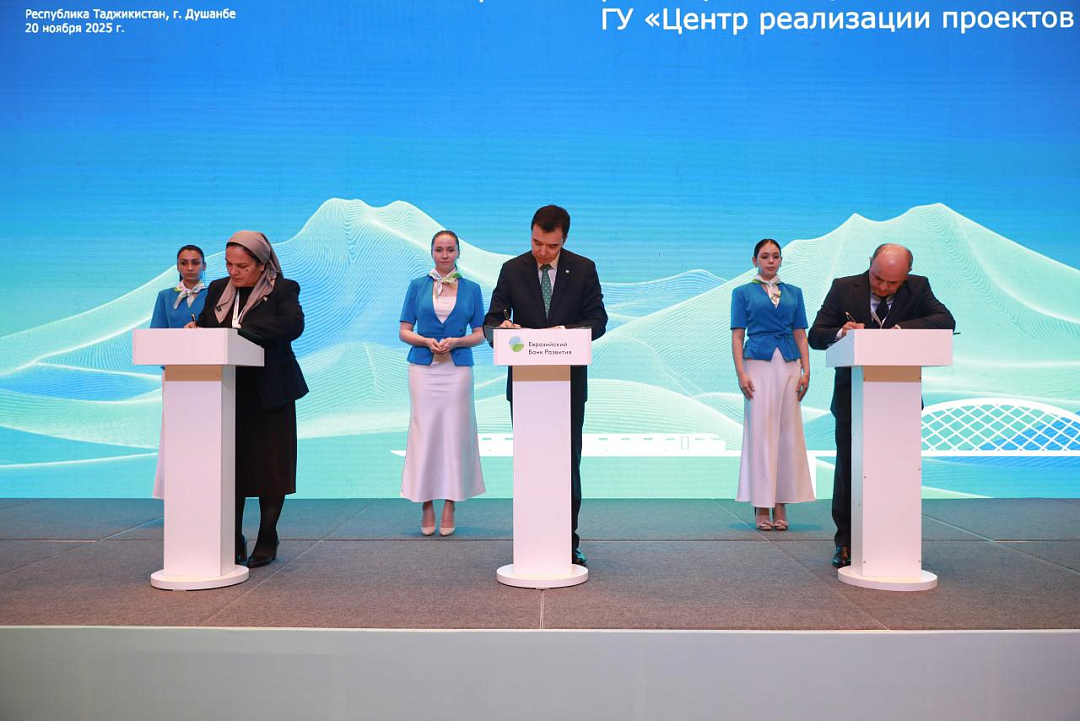 The EDB promotes Tajikistan’s logistics infrastructure