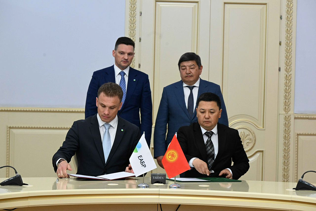 The EDB signs a memorandum for the construction of a bypass road around Uzgen to enhance road infrastructure in the Kyrgyz Republic