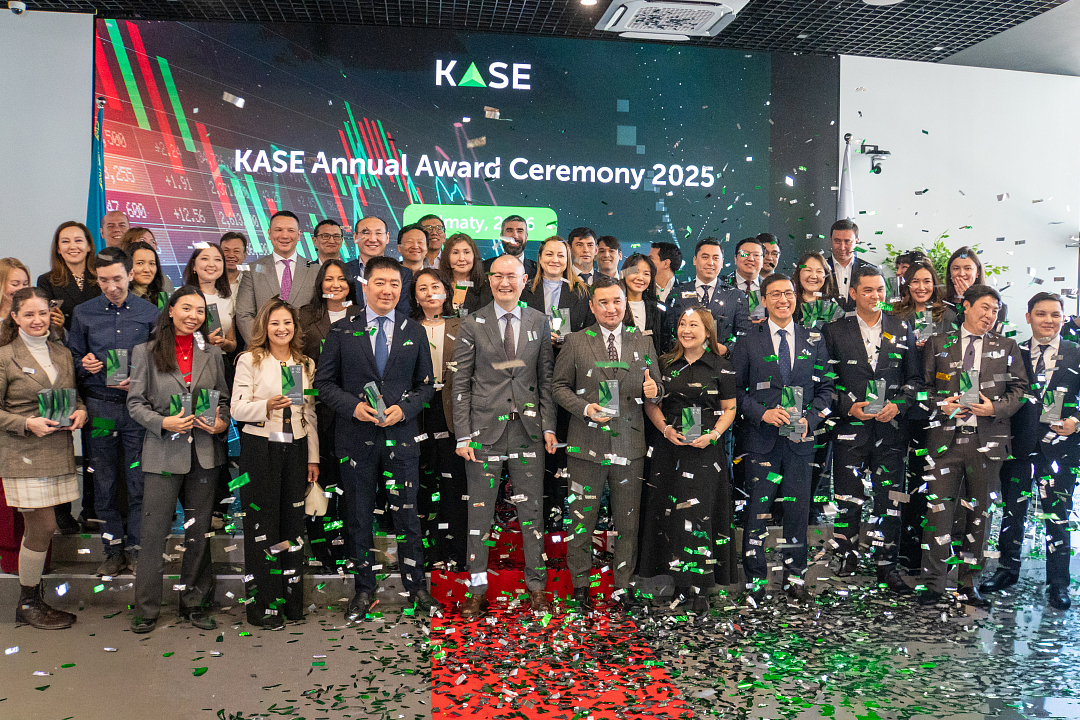 EDB Wins Recognition for Sustainability Reporting at KASE Annual Report Competition