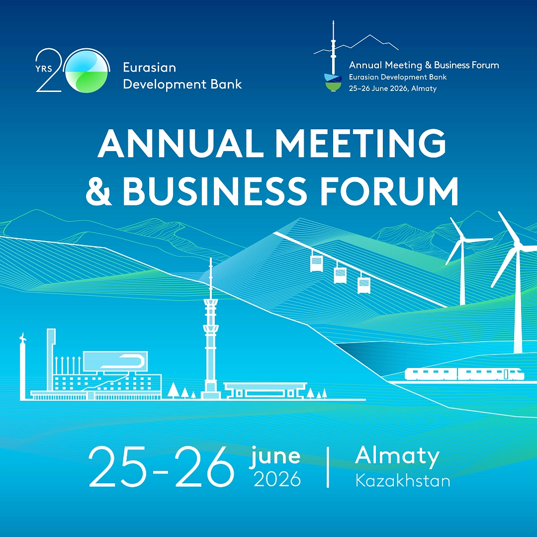Annual Meeting & Business Forum