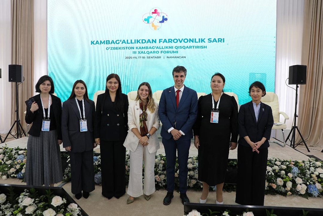 The EDB presents the possibilities of its Technical Assistance Fund at the 3rd International Forum “Road to Prosperity” in Uzbekistan