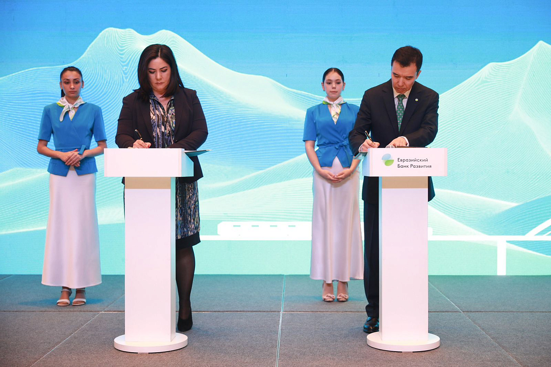 The EDB expands microbusiness lending opportunities in Tajikistan