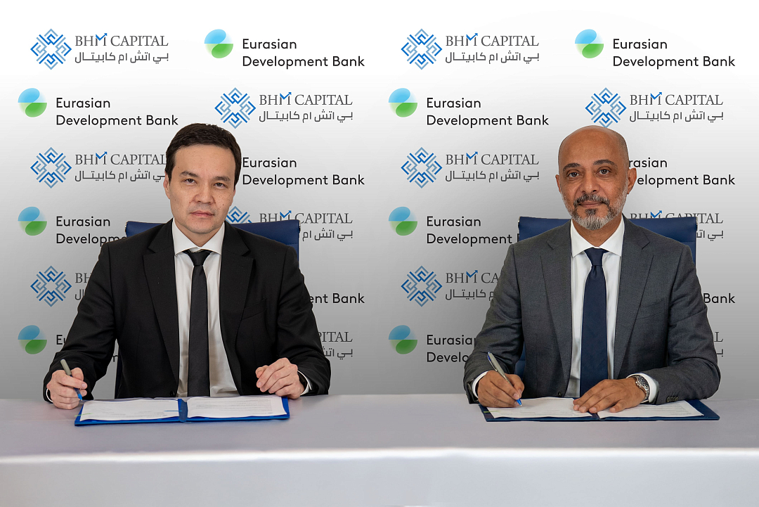 Eurasian Development Bank Appoints BHM Capital as Lead Manager  for a UAE Dirham-Denominated Bond Issuance to Be Listed on ADX