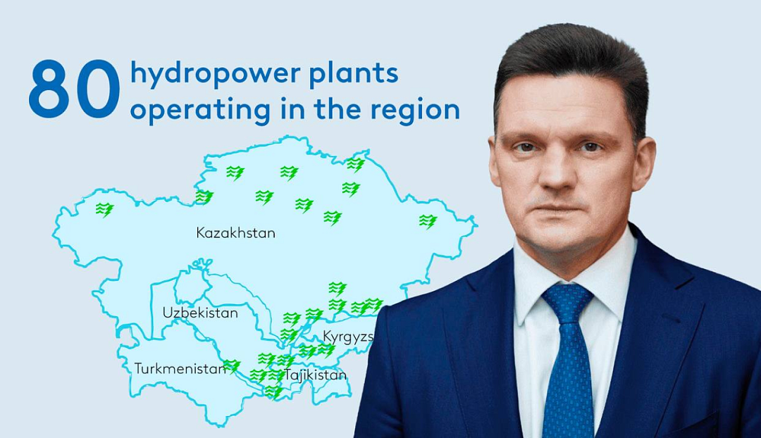 Nikolai Podguzov: By 2035, the capacity of hydroelectric power plants in Central Asia will grow by 8,900 MW