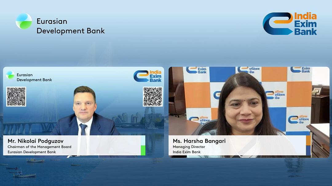 EDB–India Exim Bank Webinar Highlights Natural Synergy and Trade Finance Potential in India–Central Asia Economic Cooperation