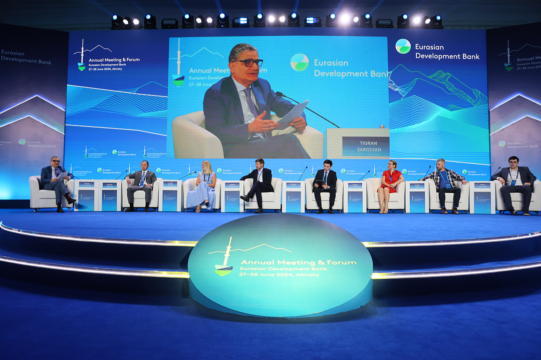 The EDB Fund for Digital Initiatives hosts discussions on digital technology and innovations for Eurasia