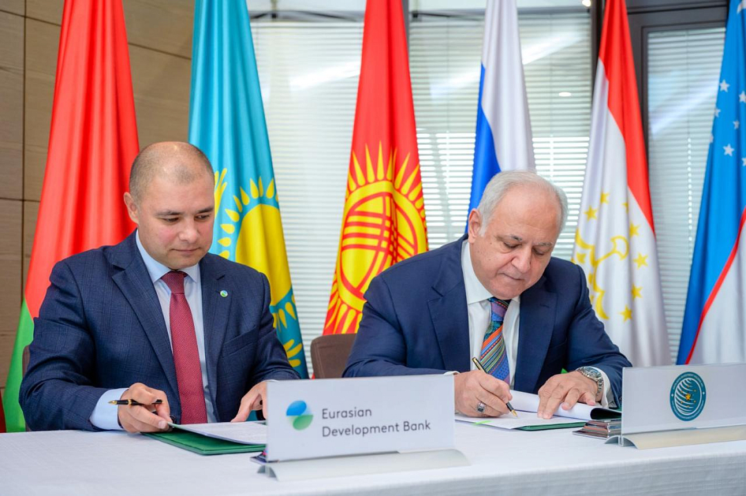 Construction of Hydropower Plants in Kyrgyzstan: EDB and ORTA ASYA Investment Holding Join Forces