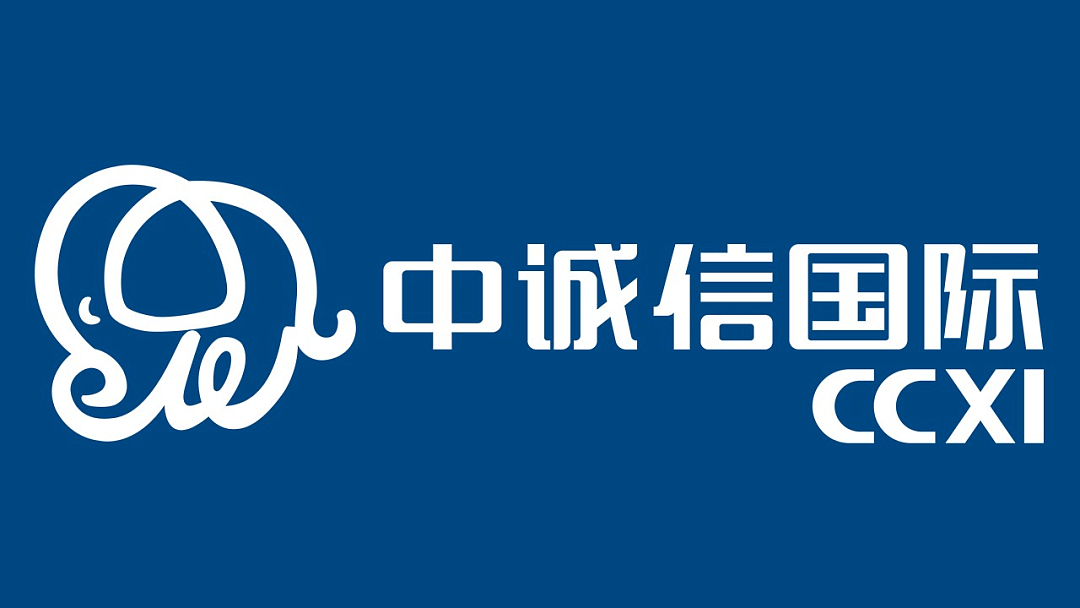 Chinese rating agency CCXI affirms the EDB’s issuer credit ratings at AAA on the local scale and A-g on the global scale with upgraded standalone fundamental strength assessment