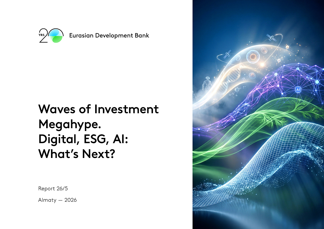 From AI to Biotech: EDB Names the Likely New Waves of Investment Hype