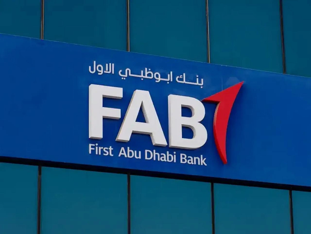 Eurasian Development Bank raises funds on the UAE Capital Markets to finance its investment projects in Central Asia