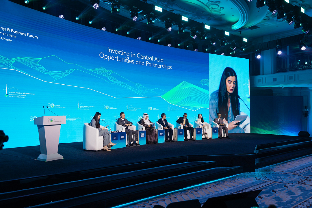 Investments in Central Asia could reach US $260 billion by 2030: Participants of the EDB's Business Forum discussed new ways to attract investment