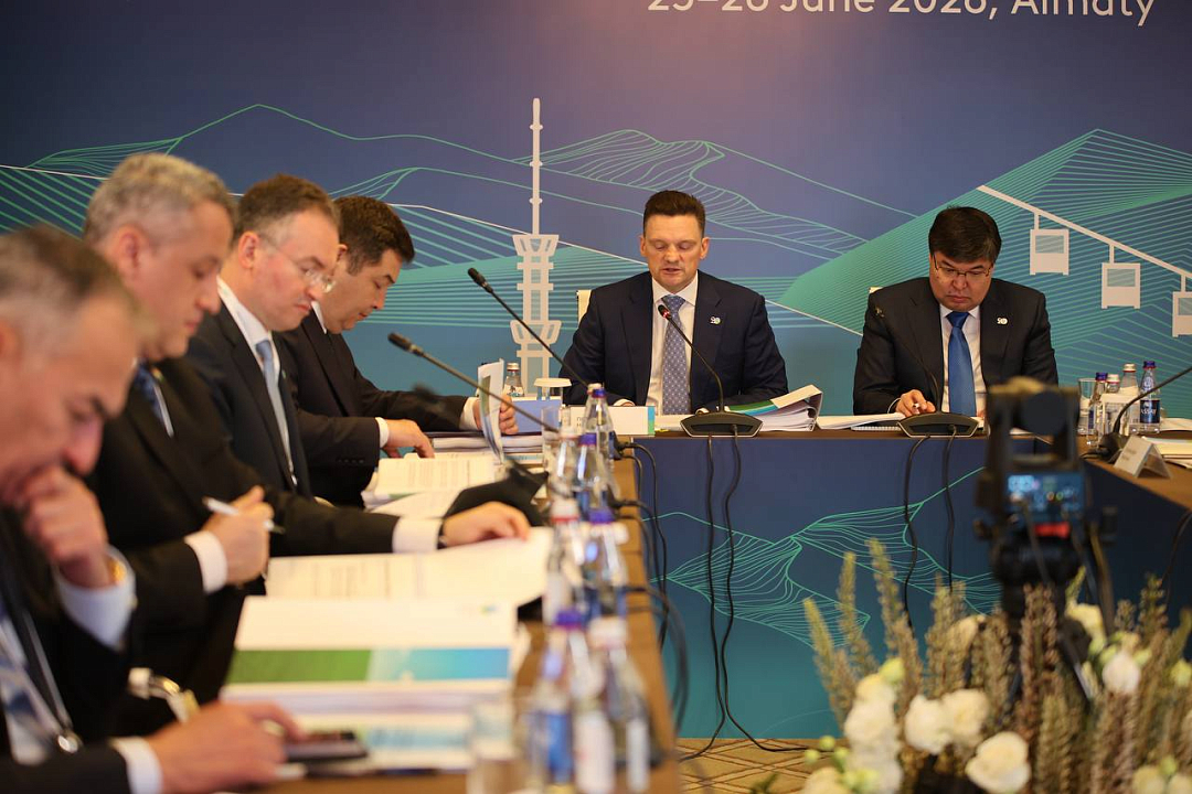 The EDB Council approved the Bank's Development Strategy for 2027-2031