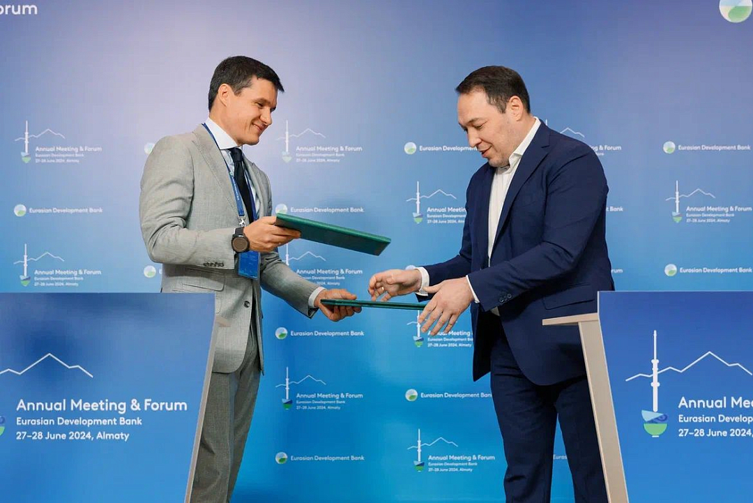 Strategic partnership: the EDB and Servolux sign a memorandum in Almaty