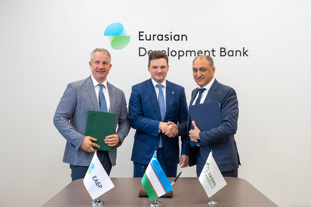 EDB and Yashil Energiya to jointly develop distributed solar power and EV charging infrastructure in Uzbekistan