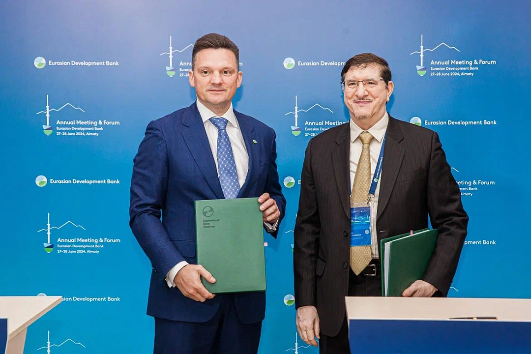 The EDB and the IsDBI Sign a Memorandum of Understanding on the Development of Islamic Finance in Central Asia
