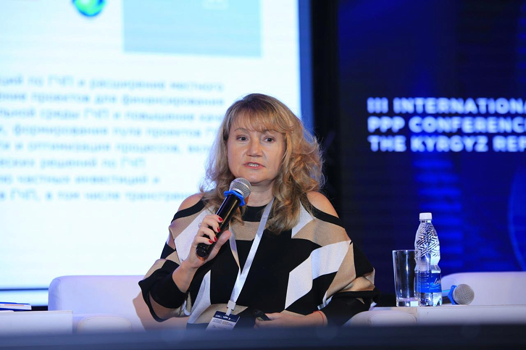 The EDB participates in public-private partnership discussions at the 3rd International Conference on PPPs in the Kyrgyz Republic