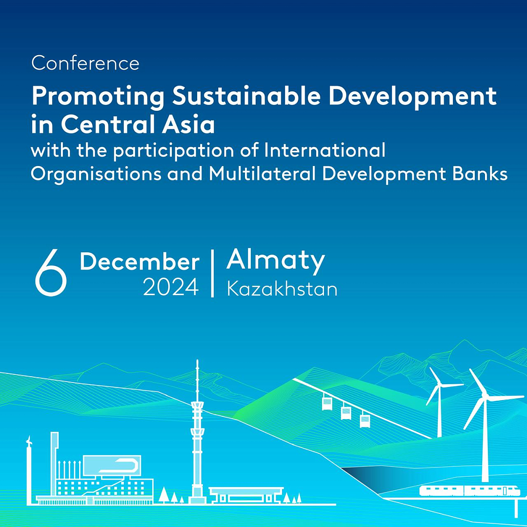 The EDB to Host Annual Conference for International Financial Institutions and International Organisations on Central Asian Economic Development and Integration