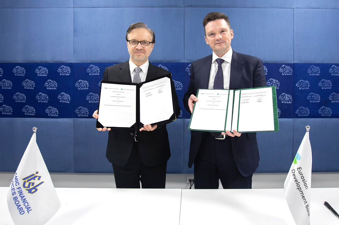 IFSB и ЕАБР укрепляют партнёрство  для развития исламских финансов в Центральной Азии