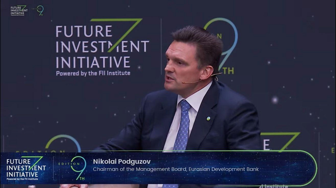 How $22 Trillion in Private Capital Can Become a Driver of Development: Nikolay Podguzov Presented a Solution at FII9 in Riyadh