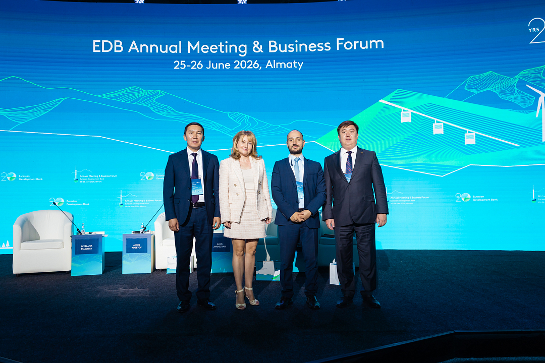 Investors Choose Predictability: EDB on What Drives and Hinders PPP in Eurasia