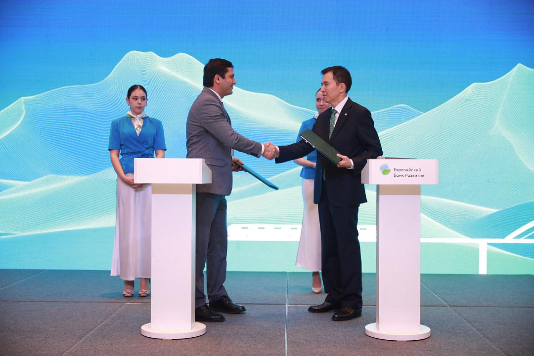The EDB expands cooperation to develop production in Tajikistan