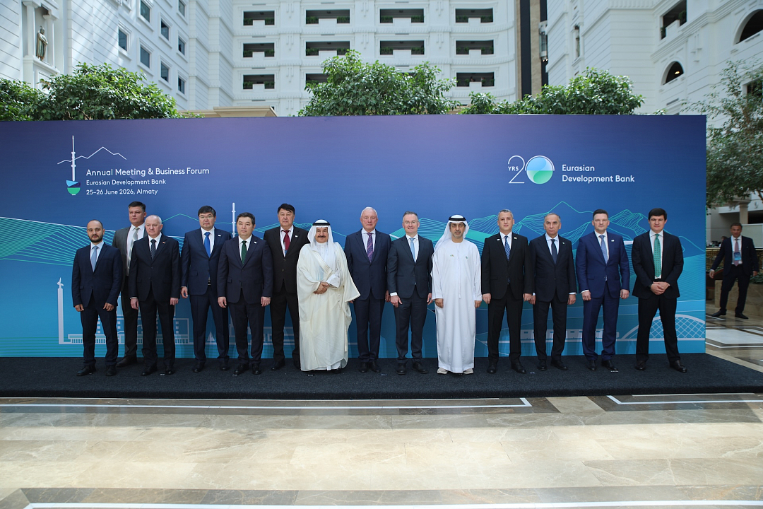EDB's New Scale: Record Investments, Geographic Expansion, and 700 Delegates from 44 Countries