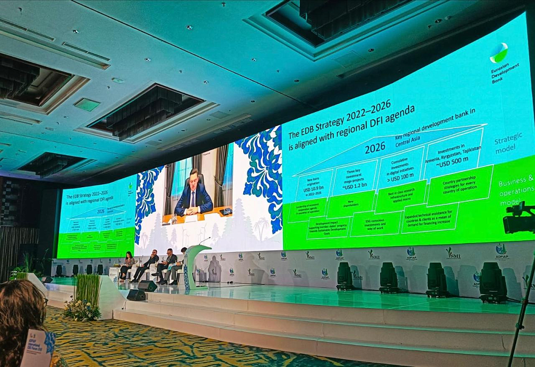 Nikolai Podguzov discusses Sustainable Infrastructure Development at ADFIAP CEO Forum XVII in Bali