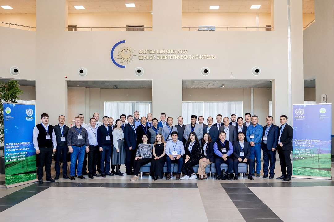 The EDB and the ESCAP to Launch an Experience-Sharing Project for Energy Professionals from Central Asia